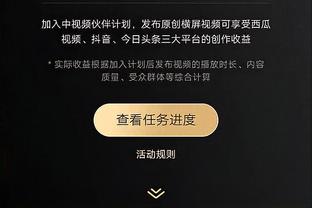 开云app官方网站入口登录网址截图0